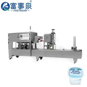 Fully Automatic Production Plastic Drinking Mineral Water Cups Thermoforming And Filling Machine
