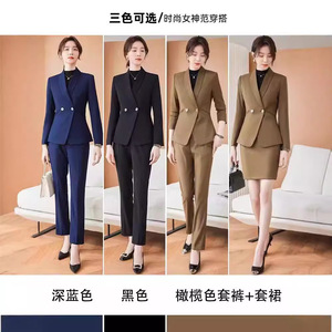 Women's Suit Set Polyester Formal Full Sleeve Spring Anti-Wrinkle Work Clothes - Product Image 2