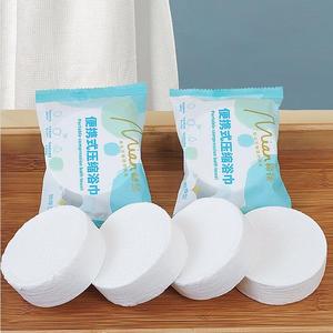 Dùng Một Lần Nén Khăn Tắm 70*140Cm Vòng Nén Xách Tay Khăn Tắm Cho Du Lịch - Product Image 1