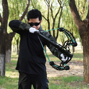 Lance-Pierre Sportif d'Extérieur <span class=keywords><strong>Adulte</strong></span> Nouveau Type à Double Usage, <span class=keywords><strong>Arc</strong></span> à Poulies Mécanique en Acier Composite à Haute Précision - Product Image 6