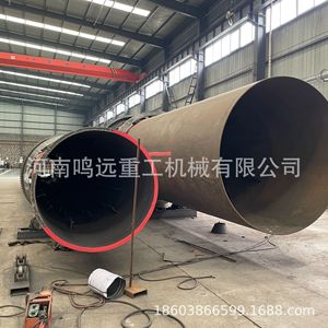 Rotary Drum Dryer Industrial Large Capacity Gas Heating Carbon Steel <b>Drying</b> <b>Equipment</b> For Sand Coal Sludge Mine Waste - Product Image 2