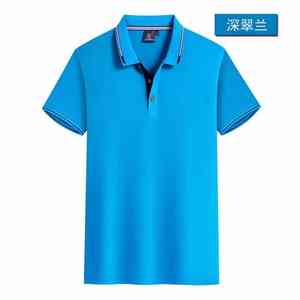 Polos personalizados-Camisetas de golf de manga corta para hombre con logotipo personalizado de la empresa - Product Image 3