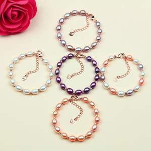 Vente en gros de petits accessoires, source de petites marchandises auprès des fabricants pour le commerce transfrontalier, bracelets et joncs en perles - Product Image 1