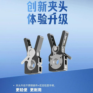 เครื่องมือจุดไฟฟ้าแบบพกพา VEF-1/2S สำหรับท่อทองแดง ใช้กับแบตเตอรี่ลิเธียมและเครื่องปรับอากาศ - Product Image 4