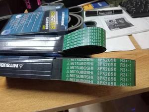 12pk2175 Motor V Geribbelde Riem 357-2637 Voor E320d E320d2 E323d Graafmachine Koelventilator Riem 3572637 - Product Image 6