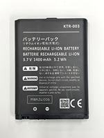 KTR-003 kemasan baterai pengganti 3.7V 1400mAh untuk Nintendo 3DS N3DS BARU 3DS pengiriman cepat