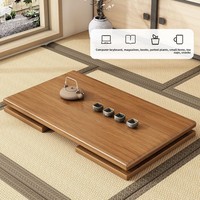 Table pliante en bambou de style japonais