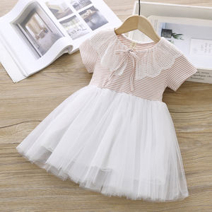 Fournisseur OEM de robes de demoiselle d'honneur en lin et tulle superposés, motifs africains, sur le site eBay Chine - Product Image 3