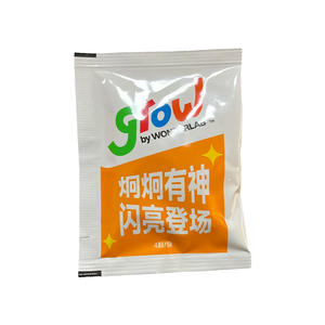 Suplemento <span class=keywords><strong>de</strong></span> Gomitas <span class=keywords><strong>de</strong></span> Vitaminas <span class=keywords><strong>de</strong></span> Marca Propia, Paquetes <span class=keywords><strong>de</strong></span> Nutrición Multivitamínica Premium para Niños - Product Image 3