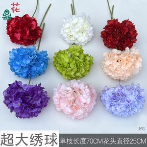 Hydrangeas artificiels en soie, faits à la main, décorations de mariage, grande taille, style moderne - Product Image 3