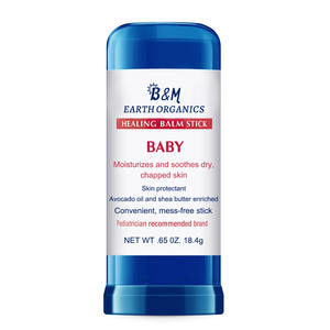 Crema Hidratante Orgánica de Manteca de Karité y Manzanilla para Bebés con Efectos Blanqueadores y Antibacterianos, Suministro de Fábrica OEM/ODM - Product Image 1