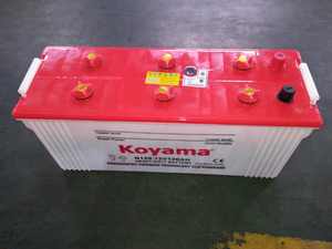 <span class=keywords><strong>Batterie</strong></span> pour véhicule <span class=keywords><strong>Diesel</strong></span>, robuste, 12V, 120ah, à sec, pour camion - Product Image 2