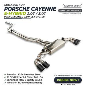 Échappement arrière à soupapes Vortex SS304 en acier inoxydable pour Porsche Cayenne E-Hybrid 2.0T 3.0T avec kit sonore à quatre sorties en carbone - Product Image 1