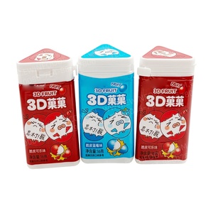 Caramelos <span class=keywords><strong>de</strong></span> Goma Multicolores, Suaves y Ácidos, con Sabor a <span class=keywords><strong>Coca</strong></span> y Arándanos, Certificados Halal, Marca Bestar, 16g, <span class=keywords><strong>Dulces</strong></span> al por Mayor, Directo <span class=keywords><strong>de</strong></span> Fábrica - Product Image 3