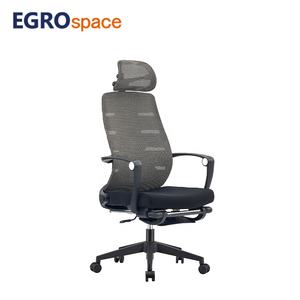 EGROspace <span class=keywords><strong>Chaise</strong></span> de bureau ergonomique en maille moderne de luxe, pivotante et inclinable de style patron pour le personnel - Product Image 1