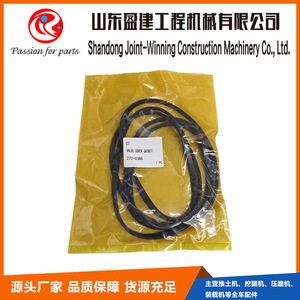 ปะเก็นฝาครอบวาล์ว Yingjian Engineering รุ่น 285-4106 สำหรับอะไหล่เครื่องจักรก่อสร้างรถดันดิน - Product Image 3