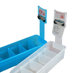Boîte de perfusion médicale avec compartiments, type rectangulaire sur pied, 4 à 7 compartiments, plateau de rangement pour usage hospitalier - Product Image 4