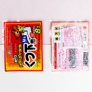 Wholesale Customized Warm Baby Patch Winter Self-heating Iron Powder Adhesive 12-hour Heating Enhanced <strong>Warmth</strong> <strong>Foot</strong> Hot Pack - Product Image 6
