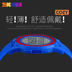 Orologi Skmei 1206 Originali Ultra Sottili Digitali Sportivi da Polso per Donna - Product Image 6