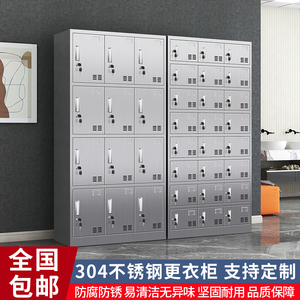 ตู้ล็อกเกอร์สแตนเลส 1800x900x400 มม. พร้อมกุญแจ ตู้เก็บของสำนักงาน รุ่น TJF-621 - Product Image 3