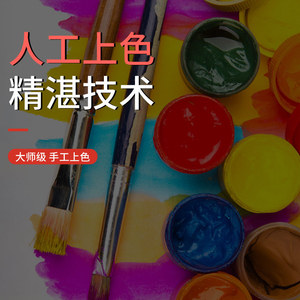 Pierre Artificielle Effet Pierre de Montagne Broyée 1500*750mm Panneau Mural en PU Bloc Décoratif Intérieur Extérieur - Product Image 5