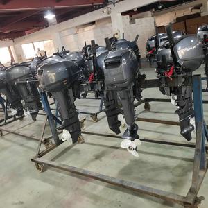 Fischerboot YAMABISI Motor 2-Takt wasser gekühlter 15 PS chinesischer Boots motor - Product Image 3