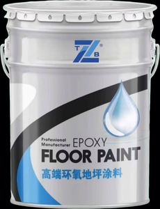 Professional Eco-Friendly Tree-in-One Indoor Anti Slip Water-Based 3 in 1 <b>Epoxy</b> <b>Floor</b> Paint - Product Image 4