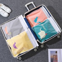 Sacs en plastique CPE givrés imperméables UniOne avec cordon de serrage, en PE+EVA, personnalisables avec LOGO, réutilisables pour vêtements et rangement de voyage