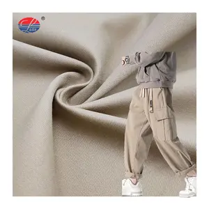 ผ้าชิโนสีกากี32x16ผ้าย้อมสียืดหยุ่นกางเกงคาร์โก้แบบลำลอง260gsm ผ้าฝ้าย100%