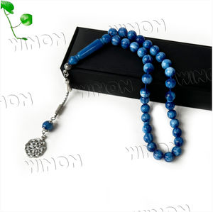 Résine Ambre <span class=keywords><strong>Arabe</strong></span> Tasbih Tesbih Islamique 10mm 33 Perles de Prière Islam Musulman Subha Sebha Worry Beads Allah Mohammed Ramadan Rosaire - Product Image 4