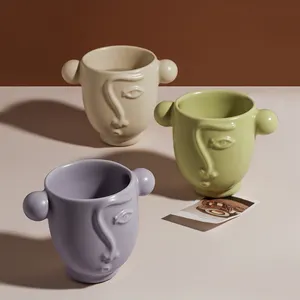 北欧胖咖啡杯创意手工面杯瓷器个性化咖啡杯鼻子陶瓷杯带笑脸