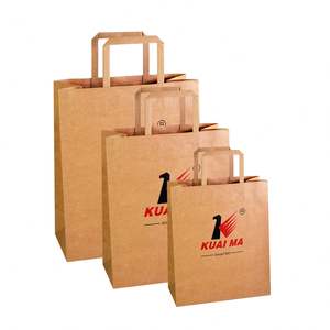ถุงกระดาษราคาถูกสำหรับร้านรองเท้า KM Promotional Oem - Product Image 2