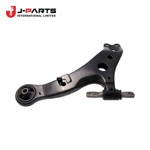 Bras de suspension inférieur avant gauche (référence 1) pour Toyota HIACE LH103 1993-1998 48069-26090 48069-26151 48069-26130 - Product Image 2