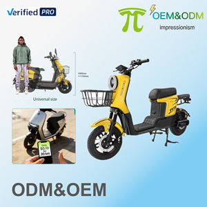 Bicicleta Eléctrica Motorizada IMP 2026 OEM, Cuadro de Bicicleta Tipo Tanque, <span class=keywords><strong>Halfbike</strong></span>, Bicicleta Eléctrica Económica, Motor City E-Bike, Scooter Eléctrico - Product Image 1