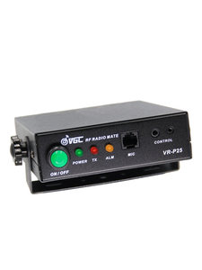 Amplificateur de puissance à gain élevé Vero VR-P25 pour radios bidirectionnelles portables, signal puissant pour la conduite en extérieur et les voyages L801 - Product Image 4