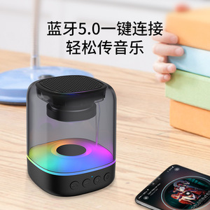 E-3052 Colorful <b>Led</b> <b>Speaker</b> Portable Wireless With Rechargeable Battery For Outdoor Use - Product Image 3