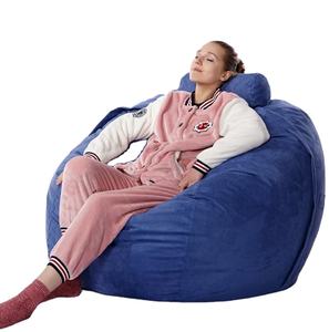 ปลอกโฟมบีนแบ็กเก้าอี้ผ้าลูกฟูกขนาดใหญ่ขนาด <span class=keywords><strong>XXL</strong></span> - Product Image 2