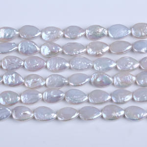 Perles d'eau douce naturelles en forme de riz blanc de 9-10 mm en gros pour accessoires de bijoux DIY Zhuji Pearl - Product Image 2