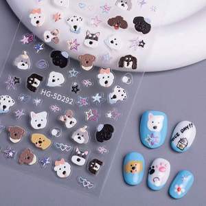 Custom High Quality <b>Waterproof</b> Stickersshark Autocollant Etiqueta Engomada Decorative Nail <b>Stickers</b> - Product Image 3