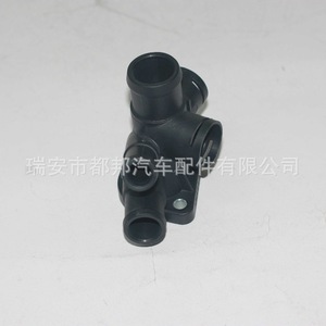 Tubería de Suministro de Agua Automotriz Sq-Dubang 037121145G 037121144J para Repuesto de Auto Vw - Product Image 3