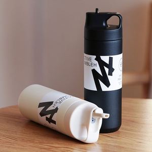 Nouvelle Tasse Isotherme Portable Grande Capacité pour Hommes et Femmes, Idéale pour le Sport et la Maison, Cadeau Parfait - Product Image 5