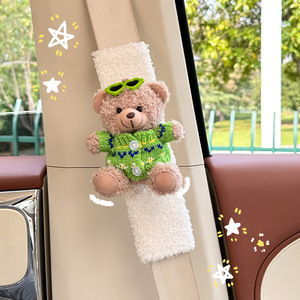 Protège-ceinture de sécurité pour enfant en peluche motif ours mignon – Coussinets d'épaule décoratifs pour la sécurité des enfants - Product Image 4