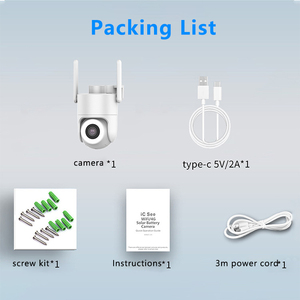 Dễ dàng cài đặt hỗ trợ thời gian thực giám sát thông qua ứng dụng di động Home outdoor camera không dây WIFI CCTV không thấm nước PTZ camera - Product Image 6