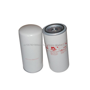 Filtre séparateur d'huile pour compresseur d'air industriel Mengma 54720735 - Product Image 3