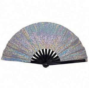 Nouveau Matériau Éventail en Bambou Fantaisie Iridescent Réfléchissant au Laser, Technique de Sculpture Artisanale pour Festivals - Product Image 1
