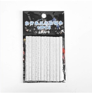 Ruban réfléchissant <span class=keywords><strong>pour</strong></span> rayons de vélo, bandes réfléchissantes <span class=keywords><strong>pour</strong></span> rayons de vélo <span class=keywords><strong>pour</strong></span> la conduite nocturne, ruban réfléchissant <span class=keywords><strong>pour</strong></span> vélo, bandes réfléchissantes <span class=keywords><strong>pour</strong></span> vélo - Product Image 5