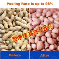 QDMECH Husk Retrait Chine Fournisseur Arachide Décortiquage Haute Efficacité Multifonction Agriculture Décortiqueur Arachide Machine À Éplucher