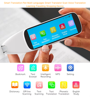 Traducteur intelligent à écran tactile Apprentissage Machine Stylo à balayage Surligneur numérique Traduction Android Fonctionnalité WiFi