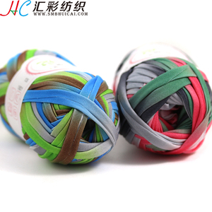 <span class=keywords><strong>Fil</strong></span> de fabrication chinoise pour <span class=keywords><strong>T</strong></span>-<span class=keywords><strong>shirt</strong></span>, <span class=keywords><strong>fil</strong></span> pour le tricot à la main au <span class=keywords><strong>crochet</strong></span>, pièces - Product Image 4