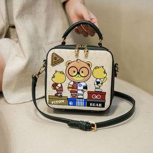 Sac à main tendance et mignon en forme d'ours, résistant à l'usure, pour les trajets quotidiens, sac à bandoulière décontracté et abordable, S-8216 - Product Image 6